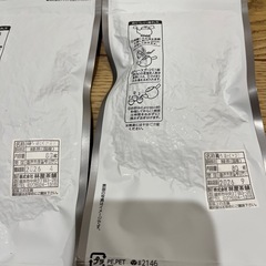 お茶の葉セットの画像