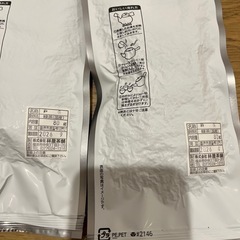 お茶の葉セットの画像