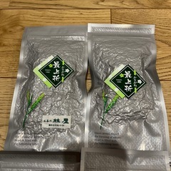 お茶の葉セットの画像