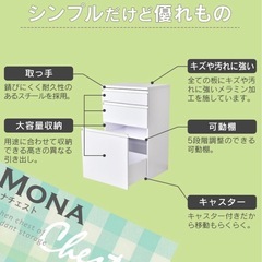 ホワイト収納家具の画像