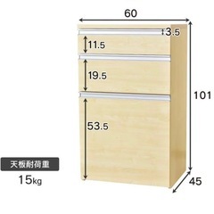 ホワイト収納家具の画像