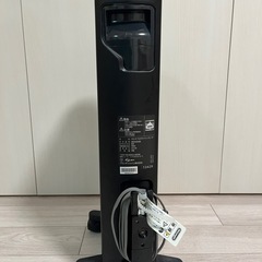 De'Longhi (デロンギ) マルチダイナミックヒーター MDHU09-BK 電気ヒーターの画像