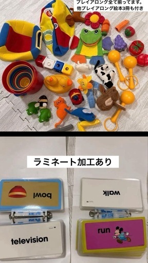 最新版 ディズニー英語システム dwe ミッキーパッケージ＋G＋A