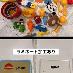 最新版 ディズニー英語システム dwe ミッキーパッケージ＋G＋Aの画像