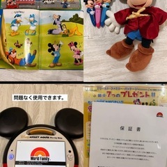 最新版 ディズニー英語システム dwe ミッキーパッケージ＋G＋Aの画像