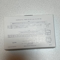 ジルシチュアート　ファンデーションコンパクト　新品未使用非売品　の画像