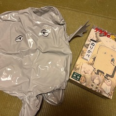ハロウィン仮装　砂かけ婆の画像