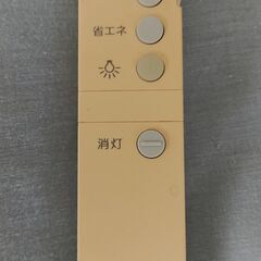 National製 シーリングライトの画像