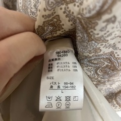 3回くらいしかきてないワンピースの画像