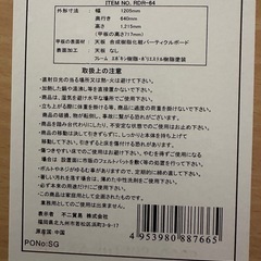 デスクの画像
