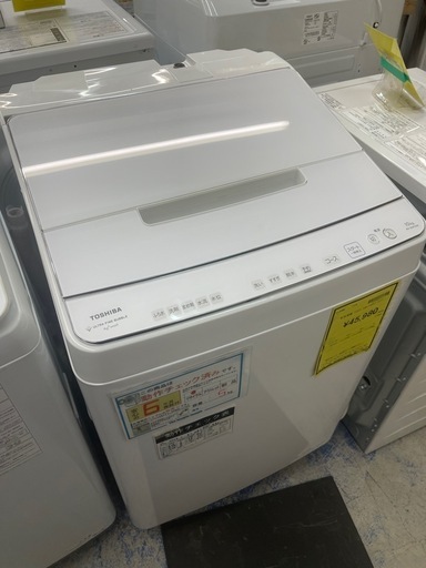 【ジャングルジャングル深井店】★洗濯機　トウシバ　AW-10DP2　2023年製生活家電 家電 堺市（中区 堺区 西区 東区 南区） 和泉市 河内長野市 富田林市 松原市 狭山市 深井 【FU2780】