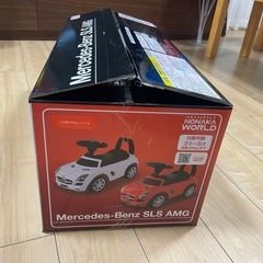 野中製作所乗用 メルセデスベンツ の画像