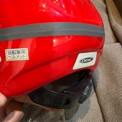 OGK 子供用　自転車ヘルメット　47〜51cm　の画像