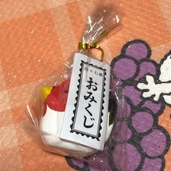 雑貨の画像