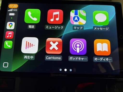 ドリームメーカーDPA101V