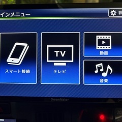 ドリームメーカーDPA101Vの画像