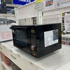 A-371【リユースのサカイ野々市店】 オーブンレンジ　ツインバード　MW-FS18　2020年製 当店３ヶ月保証 ※クリーニング済みの画像