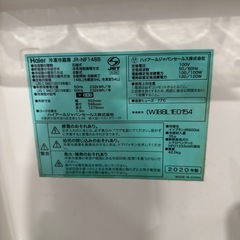 Haier 冷凍冷蔵庫　148L 2020年製の画像