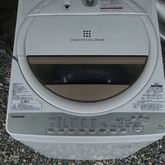 洗濯機（取引中）の画像
