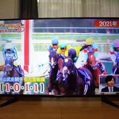 難あり 55型 液晶テレビ グリーンハウス GH-TV55C 2018年製 本体のみの画像