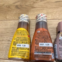 シロップ4種セットの画像