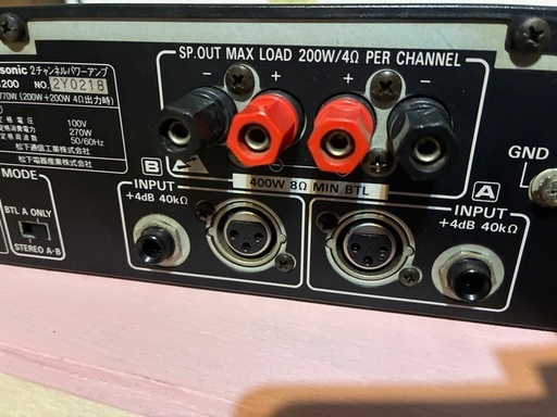 Panasonic　RAMSA WP-1200 業務用パワーアンプ
