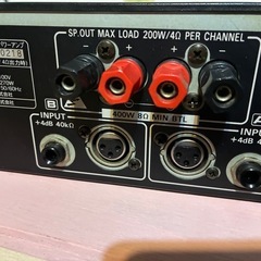 Panasonic　RAMSA WP-1200 業務用パワーアンプの画像