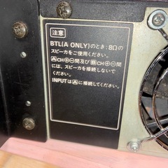 Panasonic　RAMSA WP-1200 業務用パワーアンプの画像