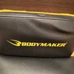 ボディメーカー(BODYMAKER) レッグストレッチャーCPの画像