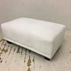  25121  2人掛けソファ オットマン付　ファブリック　セリーナ celina イーナ   ◆大阪市内・東大阪市他 6,000円以上ご購入で無料配達いたします！◆ ※高槻・枚方方面◆西宮・尼崎方面◆生駒方面　それぞれ条件付き無料配送あり！            の画像