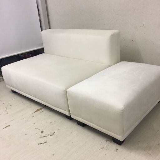 25121  2人掛けソファ オットマン付　ファブリック　セリーナ celina イーナ   ◆大阪市内・東大阪市他 6,000円以上ご購入で無料配達いたします！◆ ※高槻・枚方方面◆西宮・尼崎方面◆生駒方面　それぞれ条件付き無料配送あり！