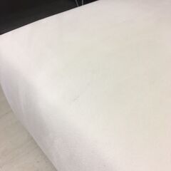 25121  2人掛けソファ オットマン付　ファブリック　セリーナ celina イーナ   ◆大阪市内・東大阪市他 6,000円以上ご購入で無料配達いたします！◆ ※高槻・枚方方面◆西宮・尼崎方面◆生駒方面　それぞれ条件付き無料配送あり！            の画像