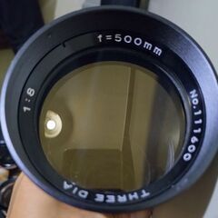 優良品　日本製　three dia 500mm f8 分解清掃済みの画像