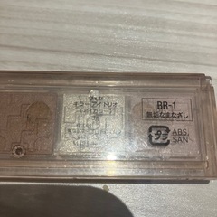アイメイク用品！2点セット✨の画像