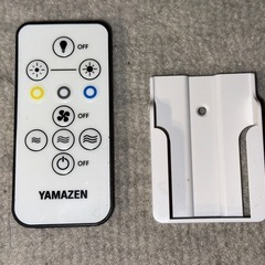 （10/21処分します）シーリングファン
の画像