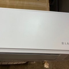 RIAIR ルームエアコン　6畳向け YHA-S22N-W 2023年製の画像