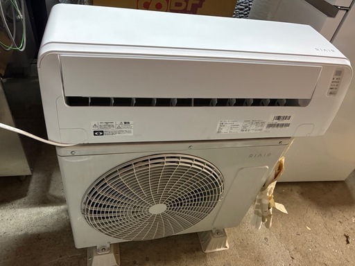RIAIR ルームエアコン　6畳向け YHA-S22N-W 2023年製
