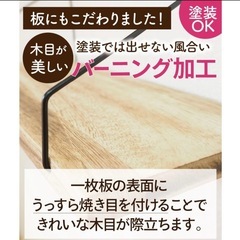 【2分で取付】賃貸OK ウォールシェルフ 3枚セット  石膏ボード アイアン 木製 壁掛け棚 飾り棚の画像