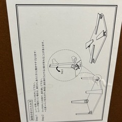 黒 ブラック 折り畳み ローテーブル の画像