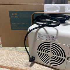(ほぼ新品)BRUNO パーソナルヒーター BOE064 の画像