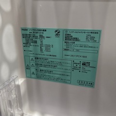 Haier 冷凍冷蔵庫　121L 　2023年製の画像