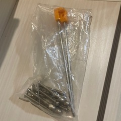 ブランコパークDXの画像