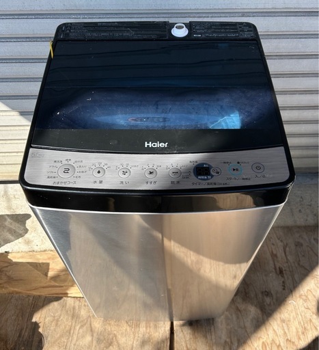 Haier 全自動電気洗濯機 ブラック 2022年製
