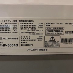 エアコンの画像