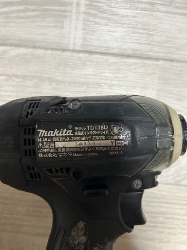 マキタ　インパクトドライバー  TD138D