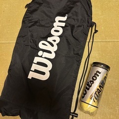 Wilson テニスラケット　ボールセットの画像