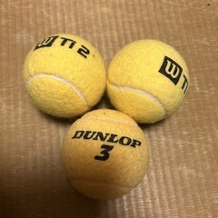 Wilson テニスラケット　ボールセットの画像