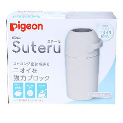 【超美品】Pigeon おむつゴミ箱の画像
