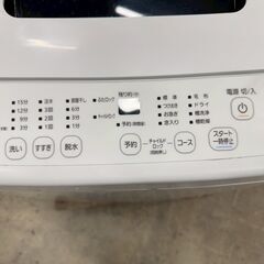 【高年式】大阪送料無料★3か月保障付き★洗濯機★アイリスオーヤマ★4.5kg★2023年★IAW-T451★OS-13の画像