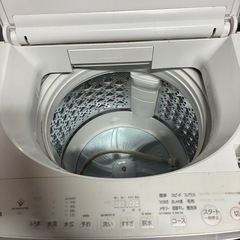 東芝　洗濯機　AW-8DH3 2023年製　中古品の画像